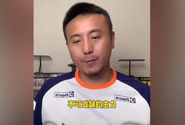 顶级射手对决 法甲射手榜巅峰之战