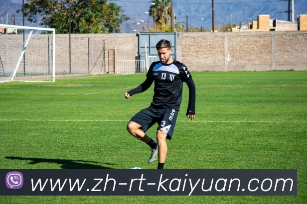 开元棋牌APP 封面图