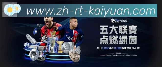 奖项图2